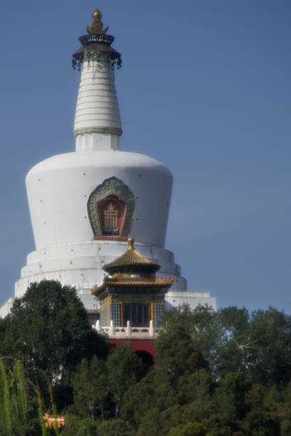 istock White Pagoda in Beihai Park A 962681630