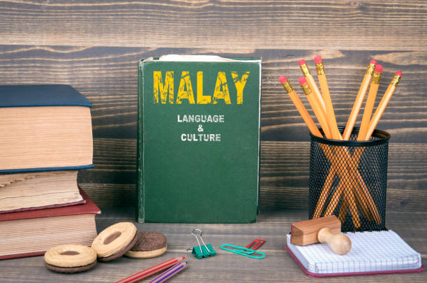 istock Malay language and culture concept 962788160