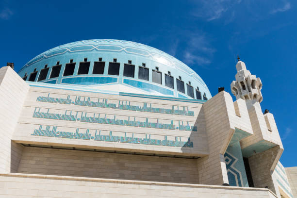 istock King Abdullah I Mosque in Amman, Jordan 962789778