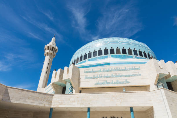 istock King Abdullah I Mosque in Amman, Jordan 962789808