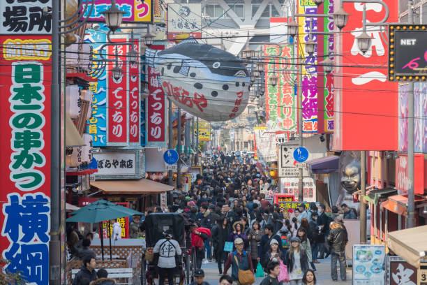 istock The Shinsekai district of Osaka 963096678