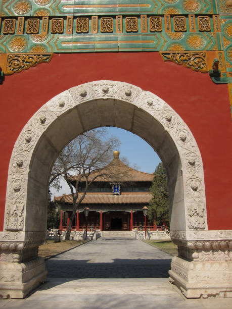 istock Buildings of Imperial Academy (GuoZiJian), Beijing. 963097000