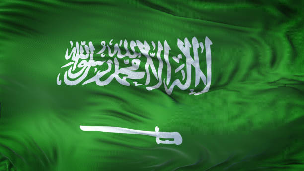 istock SAUDI ARABIA Realistic Waving Flag Background 963132404