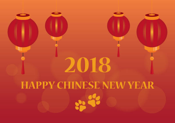 Happy chinese new year 2018 vector Chinese lanterns on red background. Chinese Year Dog Vector Illustration chinese lampion stock illustrations
