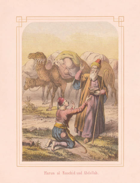 istock Harun al-Raschid and Abdallah, from Arabian Nights, lithograph, 1867 963175704