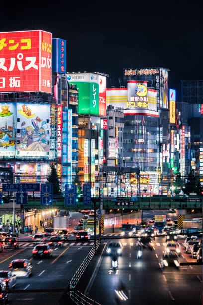 istock Shinjuku Streets at Night 963194852