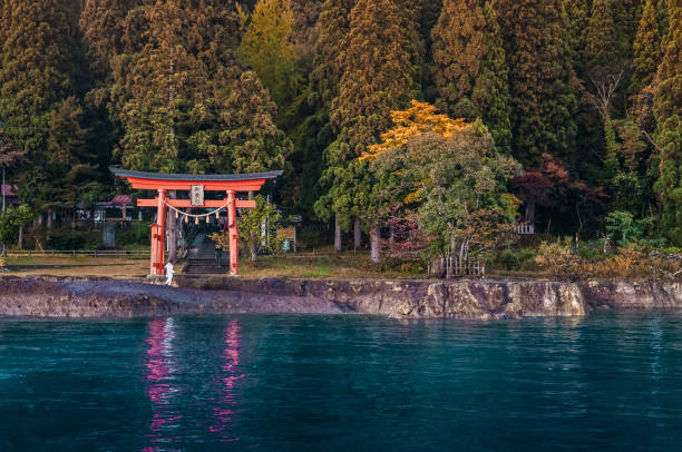 Charming Red Torii of Shrine at Lake Tazawa ko, Senboku, Akita, Japan. Red Torii of Shrine at Lake Tazawa ko, Senboku, Akita, Japan. japanese akita stock pictures, royalty-free photos & images