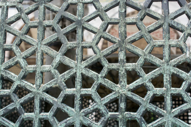 istock Ottoman Turkish  art with geometric patterns on metal 963269664