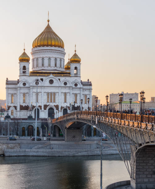 istock Temple of Christ the Savior 963354628