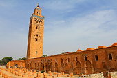 koutobia-moschee-von-marrakesch.jpg?b=1&s=170x170&k=20&c=78iBFKU2vGksXzcLJBU7WHwnA9dtfm7vJ6snHwOmjYk=