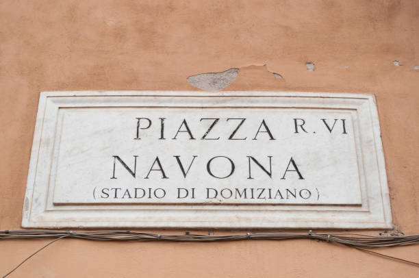 istock Street Sign : Piazza Navona, Rome, Italy 963440214
