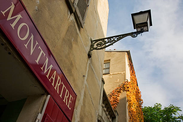 istock Street of Montmartre, Paris 96367240