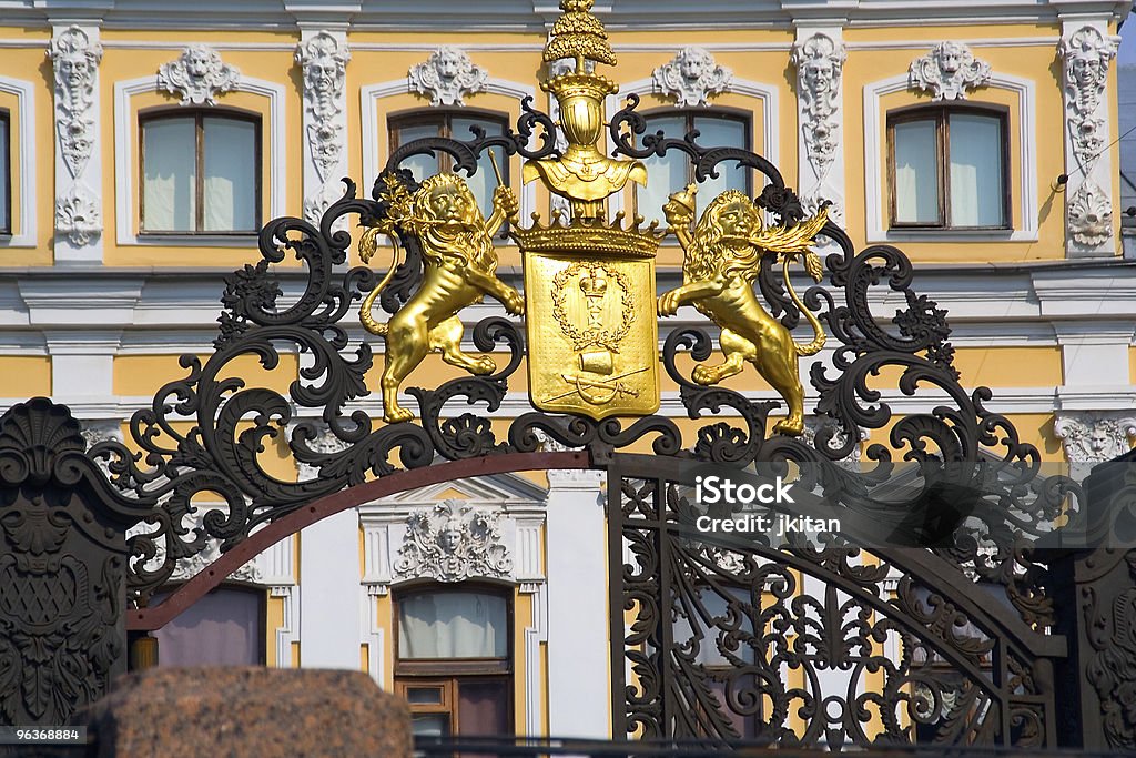 Palácio Velho em saint-petersburg - Royalty-free Amarelo Foto de stock