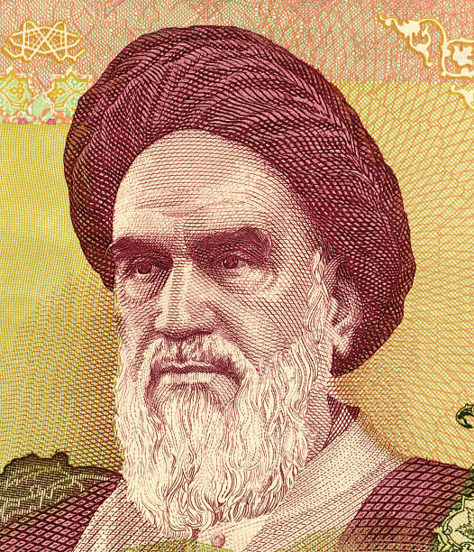Khomeini stock photo