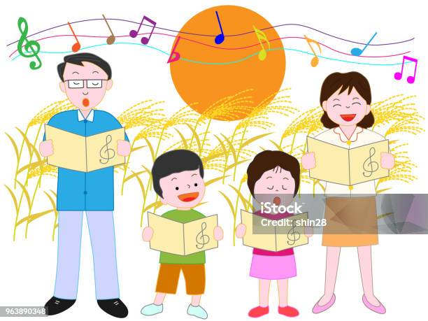 Music Family Fall Stock Illustration - Download Image Now - Adult, Annual Event, Autumn