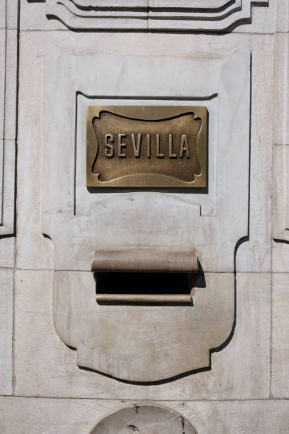 istock Letterbox in Seville, Spain (Andalusia) 963892684