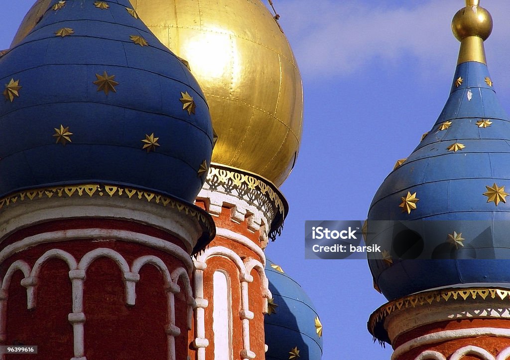 Dômes dans le centre-ville de Moscou, en Russie - Photo de Bleu libre de droits