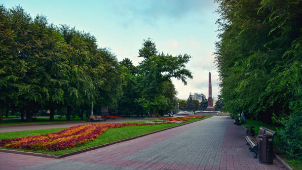 City Park in Volgograd city stock photo