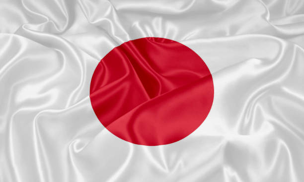 istock Flag of Japan 964071268