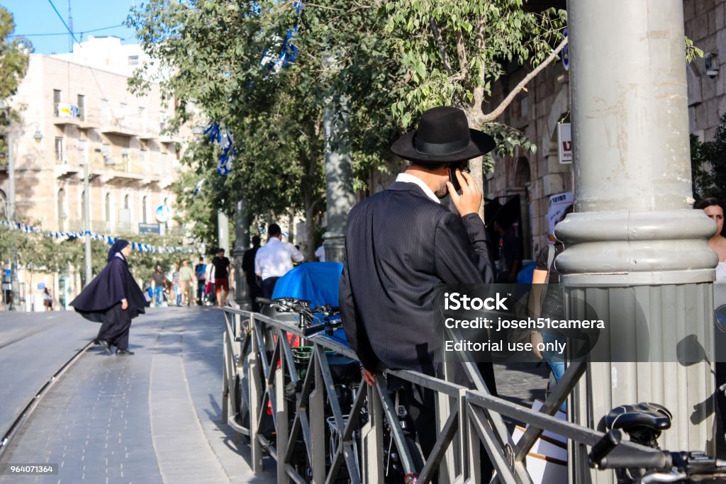 colors of Israel Jerusalem Israel May 24, 2018 Unknowns people walking in Jaffa street in Jerusalem afternoon Architecture Stock Photo