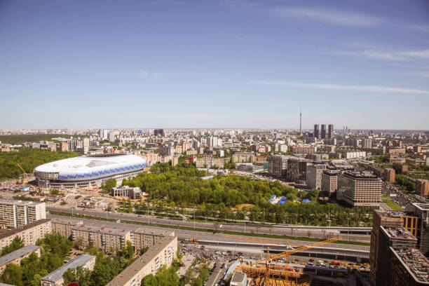 istock Moscow City center view 964177630