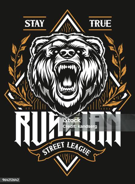 Russian Street League Vector Print Stock Illustration - Download Image Now - Bear, Grizzly Bear, Illustration