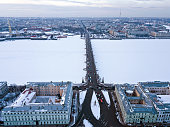 trinity-bridge-mit-autoverkehr-am-abend-durch-den-zugefrorenen-fluss-neva.jpg?b=1&s=170x170&k=20&c=YdsufZ-ojGtLBNzfpRrx3MaxwDAvvrfqu2pOyXq7UsE=