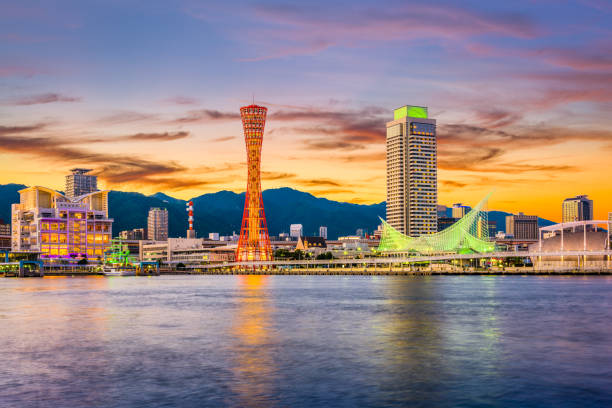 istock Kobe, Japan Port Skyline 964428622
