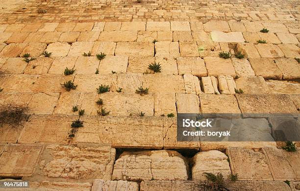 石の嘆きの壁エルサレム - イスラエルのストックフォトや画像を多数ご用意 - イスラエル, ザイオン国立公園, エルサレム