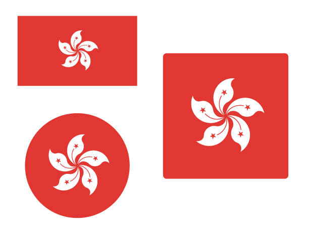 ilustraciones, imágenes clip art, dibujos animados e iconos de stock de bandera de hong kong juego - hong