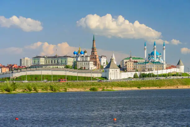 Photo of View of the Kazan Kremlin