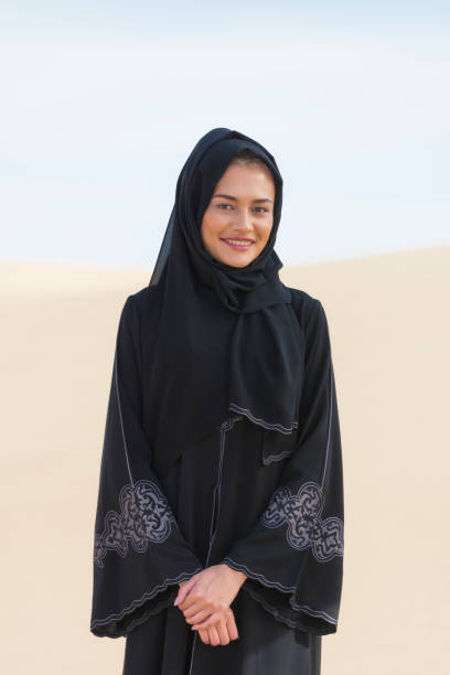 istock Emirati woman portrait 964872376