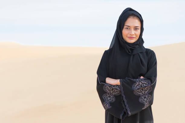 istock Emirati woman portrait 964872564
