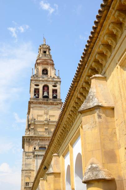 istock Bell tower of the mosque 964994306