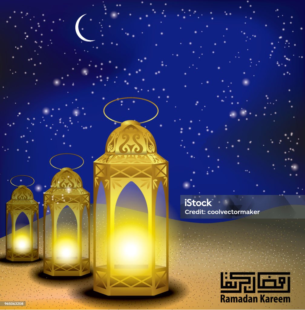 Modif Ramadan Ramadan Kareem Background Or Arabic Background Stock Illustration ...