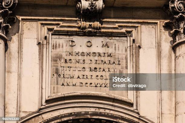 Latin Script On Old Venice Church Stock Photo - Download Image Now - Architecture, Basilica, Cathedral