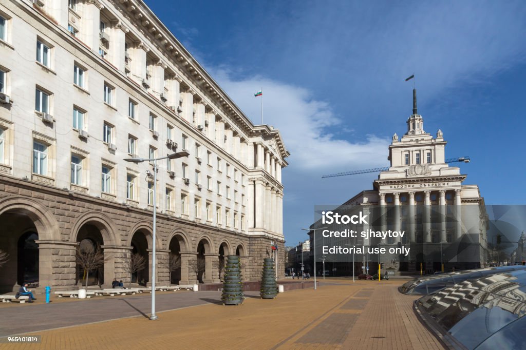 Gebäude des Ministerrates und ehemaligen kommunistischen Partei Hauses in Sofia, Bulgarien - Lizenzfrei Architektur Stock-Foto