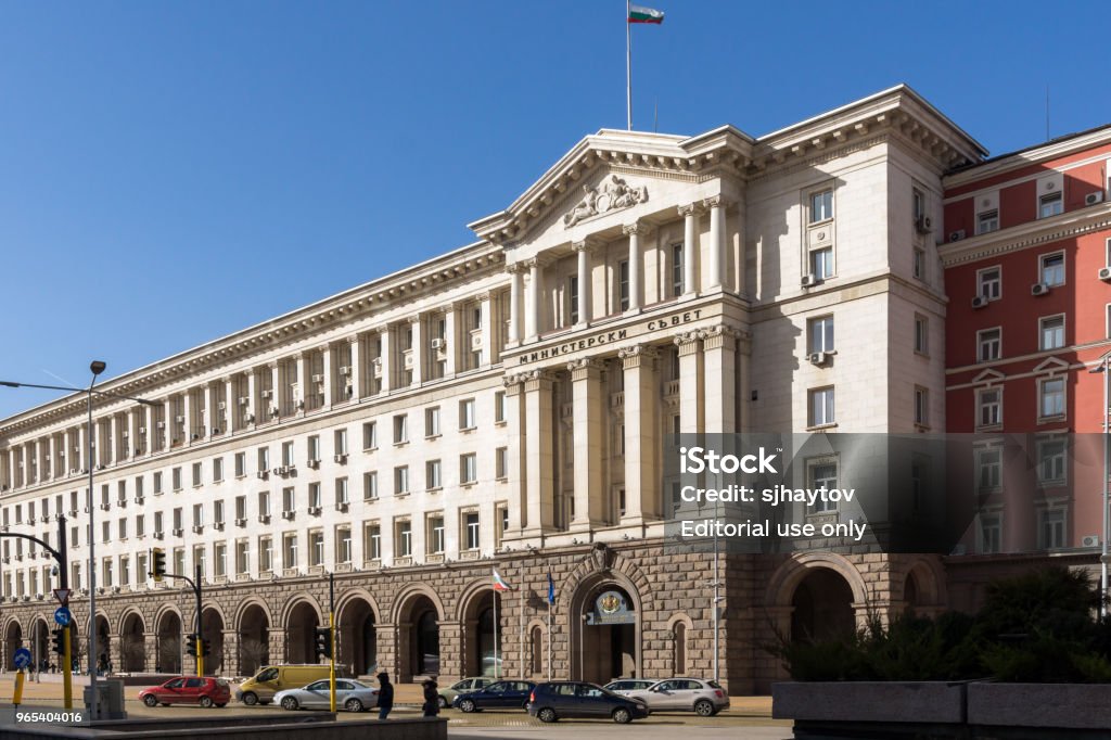 Buildings of Council of Ministers in city of Sofia, Bulgaria Sofia, Bulgaria - March 17, 2018:  Buildings of Council of Ministers in city of Sofia, Bulgaria Architecture Stock Photo