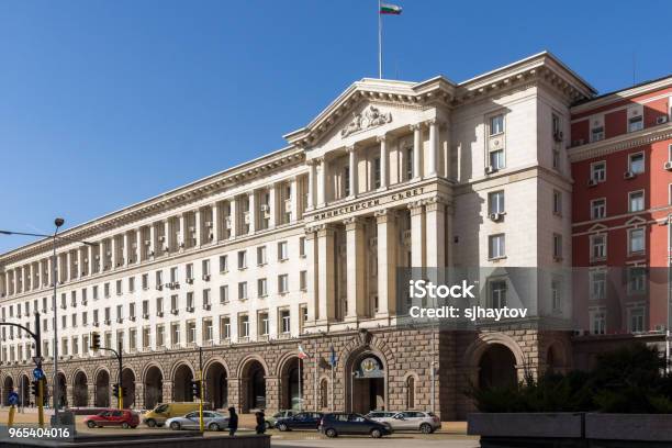 Buildings Of Council Of Ministers In City Of Sofia Bulgaria Stock Photo - Download Image Now