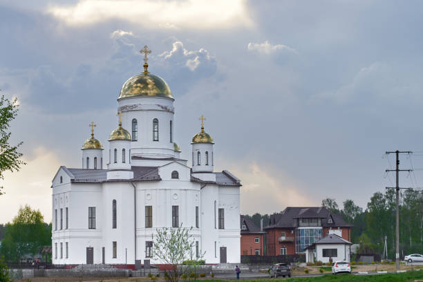 istock Russian Orthodox Church, national religious organization 965425450