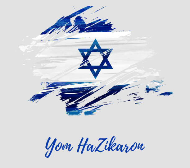 israel-memorial-tag-hintergrund - jewish state stock-grafiken, -clipart, -cartoons und -symbole