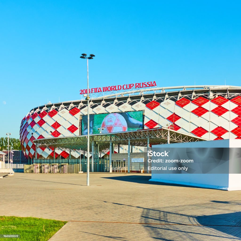 Spartak Stadium In Moscow Stock Photo - Download Image Now - 2018