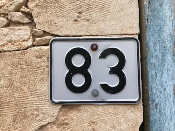 istock Door number 83 965640756