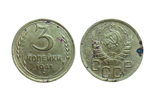 istock old coins of Soviet Union (Communist Russia) 3 kopeks 1941 965682524