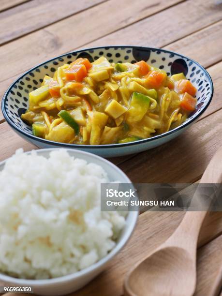 Asian Food Curry Rice Stock Photo - Download Image Now - Asia, Asian Food, Beef