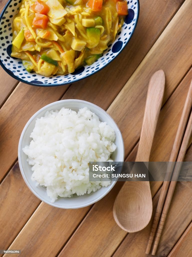Asiatisches Essen Curry-Reis - Lizenzfrei Alt Stock-Foto