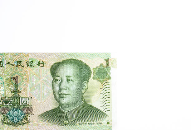 Chinese yuan currency Chinese yuan currency,money isolated on white background with copy space mao original stock pictures, royalty-free photos & images