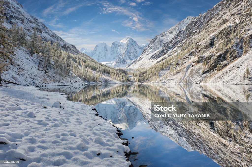 Горы Алтая, Россия, Сибирь. - Стоковые фото Altai Nature Reserve роялти-фри