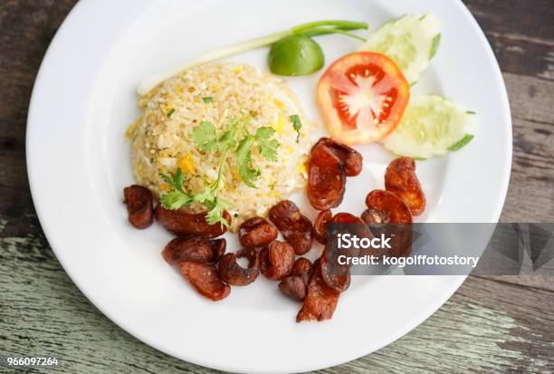 Fried Rice And Chinese Sausage Thai Food - Fotografias de stock e mais imagens de Almoço - Almoço, Amarelo, Arroz - Alimento Básico