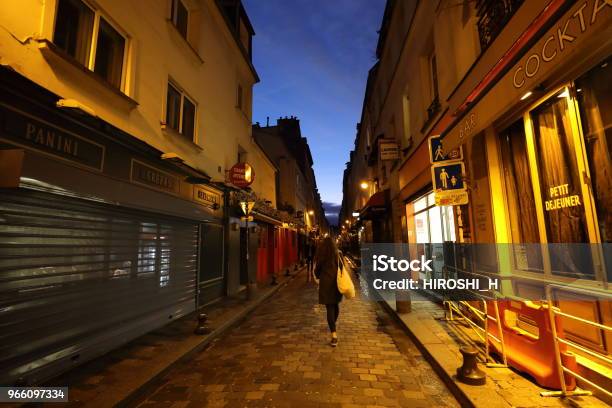 Nightscape Von Paris Frankreich Stockfoto und mehr Bilder von Europa - Kontinent - Europa - Kontinent, Fotografie, Frankreich